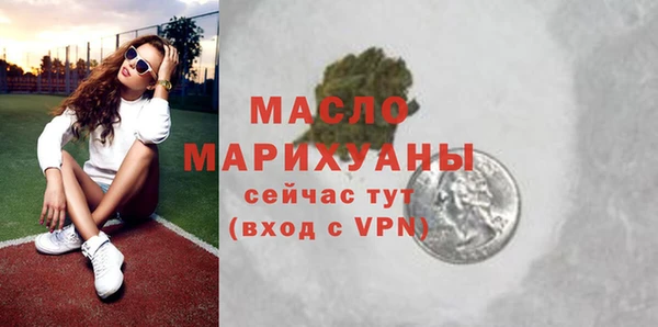 винт Калининец
