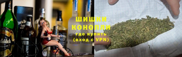MDMA Premium VHQ Фёдоровский