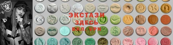 MDMA Premium VHQ Фёдоровский