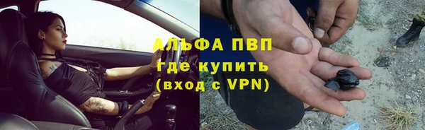 дистиллят марихуана Нестеровская