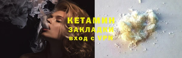 MDMA Premium VHQ Фёдоровский