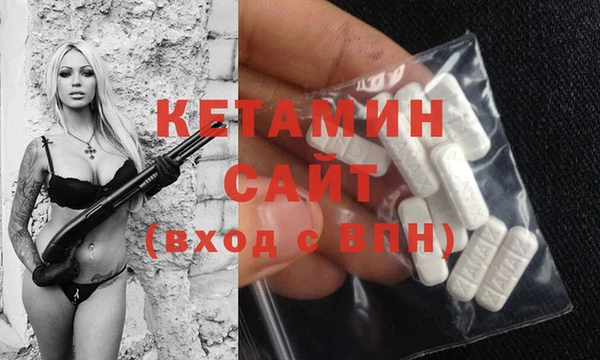 дистиллят марихуана Нестеровская