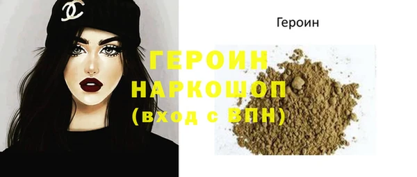 MDMA Premium VHQ Фёдоровский