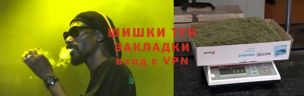 MDMA Premium VHQ Фёдоровский