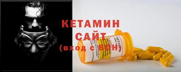 винт Калининец