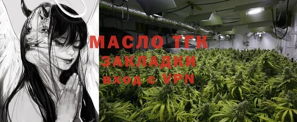 винт Калининец