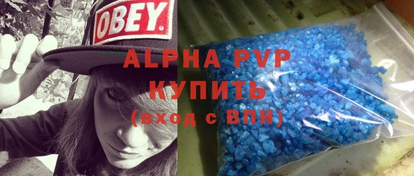 дистиллят марихуана Нестеровская