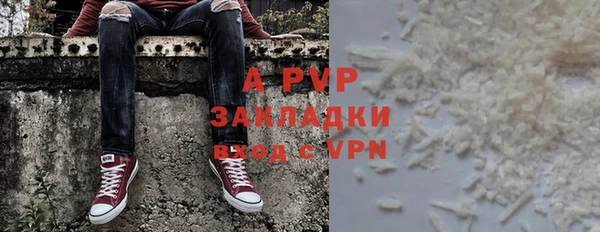 MDMA Premium VHQ Фёдоровский