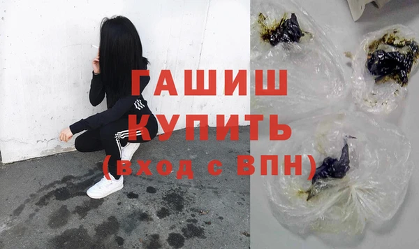 MDMA Premium VHQ Фёдоровский