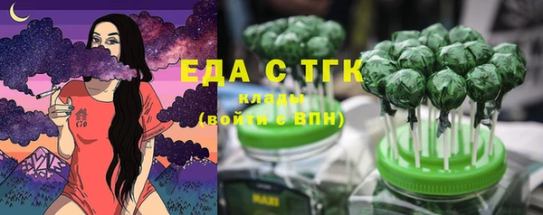 MDMA Premium VHQ Фёдоровский