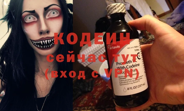 винт Калининец
