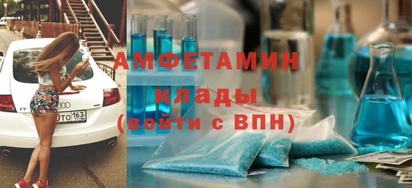 дистиллят марихуана Новосибирск