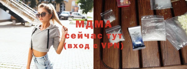 винт Калининец