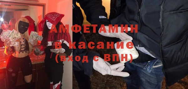 дистиллят марихуана Нестеровская