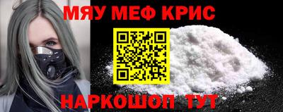 наркотики Волжск
