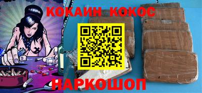 ешки Свободный