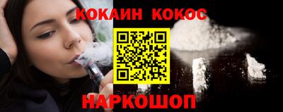 дистиллят марихуана Волжский