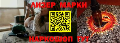 наркотики Волжск