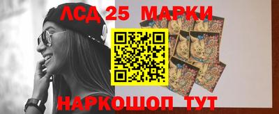 дистиллят марихуана Волжский