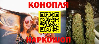 героин Волжск