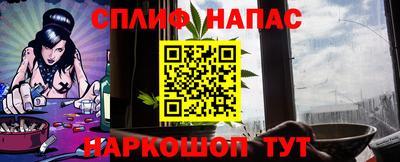 наркотики Волжск