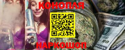 тгк Волжский