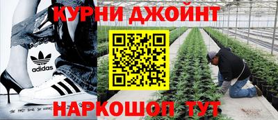 героин Волжск