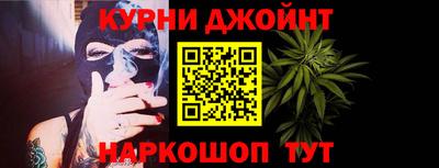 тгк Волжский