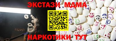 гашиш Волгодонск