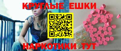 тгк Волжский