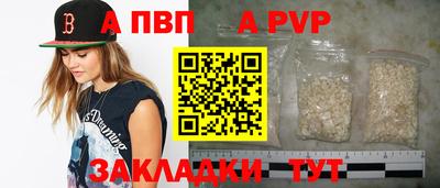 марихуана Кинель