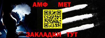 тгк Волжский