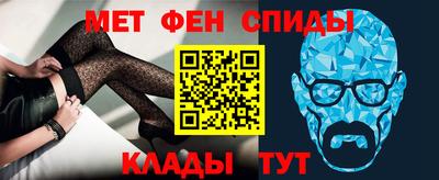 гашиш Волгодонск