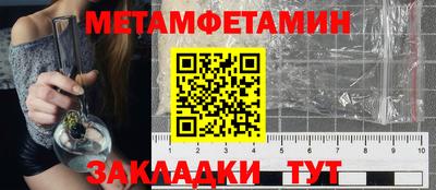 экстази Нягань