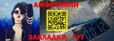 наркотики Волжск