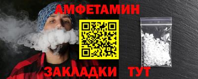 экстази Нягань
