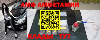 наркотики Волжск