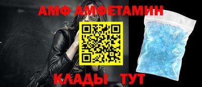 гашиш Волгодонск
