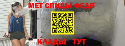 наркотики Волжск