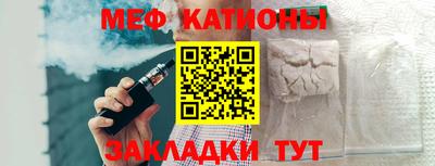 тгк Волжский