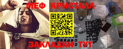 героин Волжск