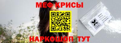 тгк Волжский