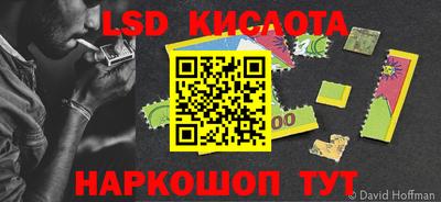 наркотики Волжск