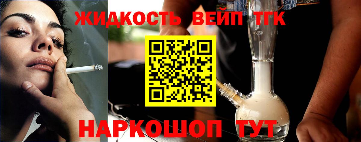blacksprut как войти  Вход с VPN  Россия  ТГК Wax 