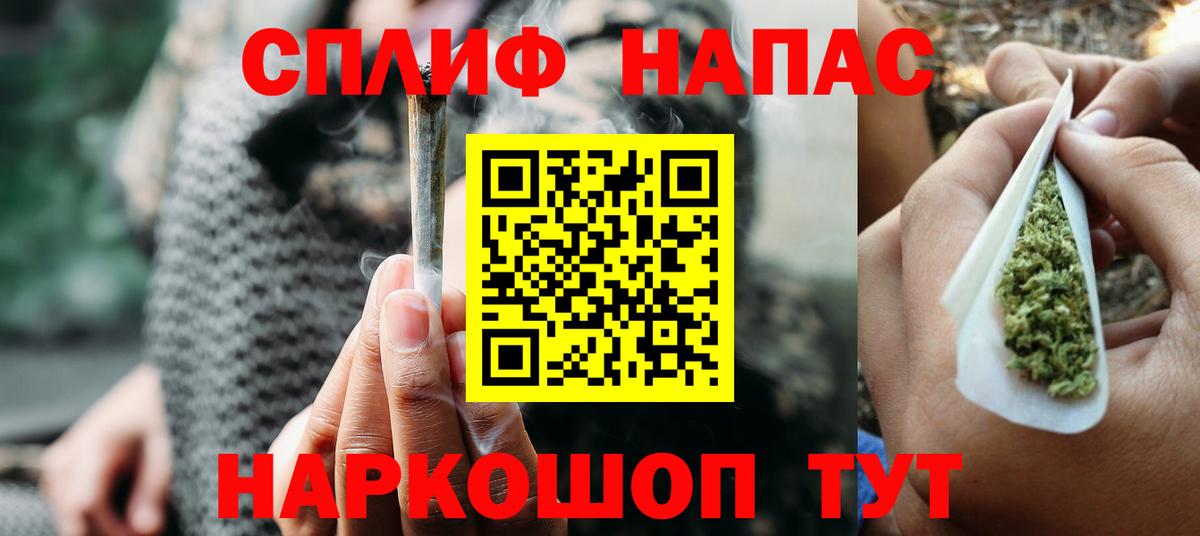 Каннабис VHQ  Бошки Шишки VHQ  Россия  Бошки Шишки OG Kush 