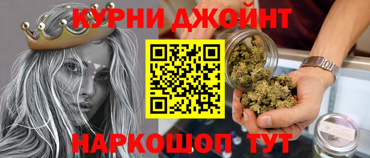 АМФЕТАМИН Россия